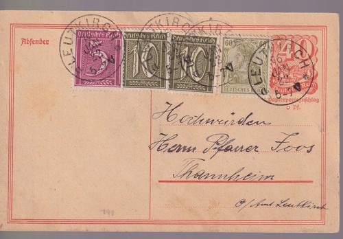 Deutsches reich 141 zusfr - deutsches,