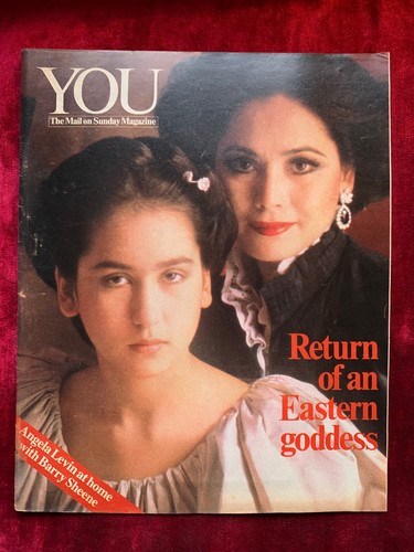 You mag jan 1983 dewi - you,